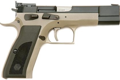 Sphinx AT-2000: A Swiss-made pistol