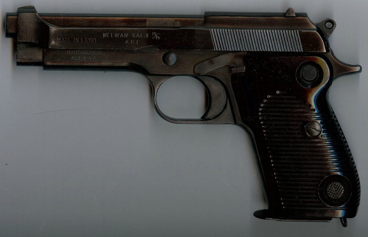 Helwan Brigadier, an Egyptian copy of Beretta M1951