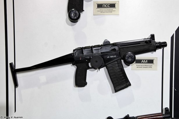 SR-3 Vikhr: A specialized silenced assault rifle in 9x39mm caliber