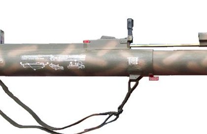 MARA anti-tank rocket launcher similar to the M72 LAW