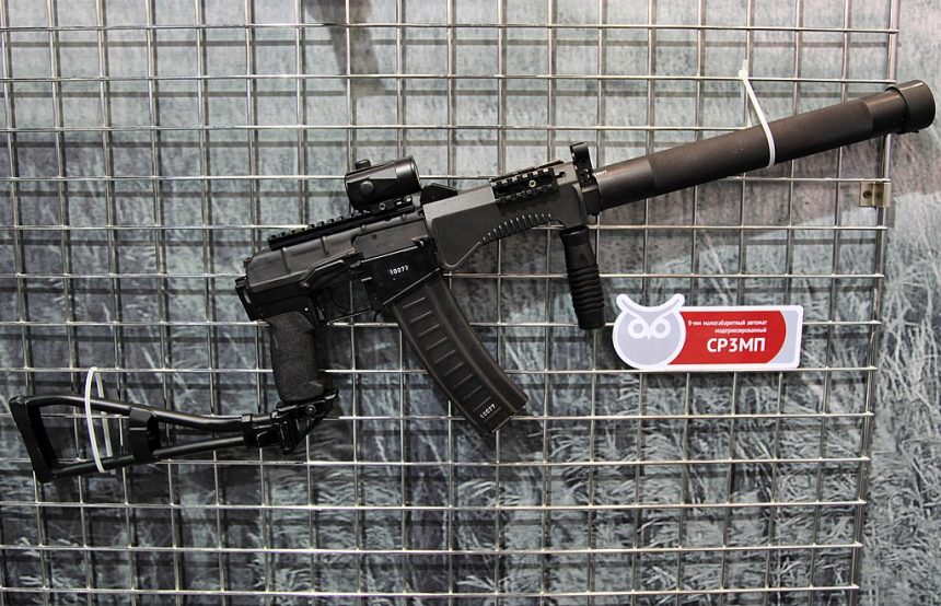 SR-3MP equipped with an optical sight and suppressor