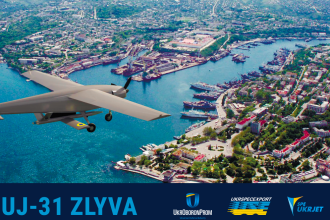 UJ-31 ZLYVA loitering munition from Ukraine