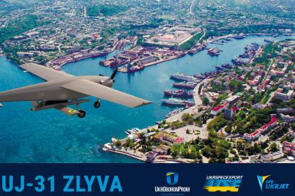 UJ-31 ZLYVA loitering munition from Ukraine