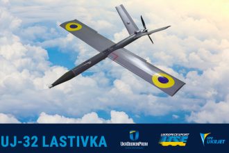 UJ-32 LASTIVKA: The Advanced Loitering Munition for Precise Target Strikes